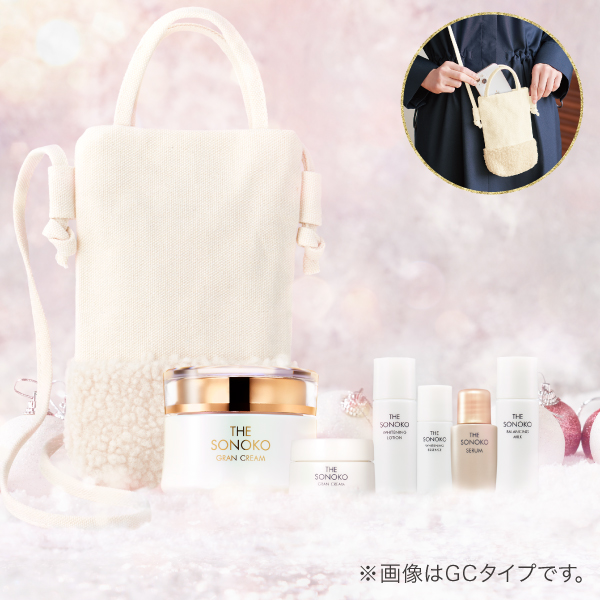 <!--【12月】プレミアムコレクション GCタイプ-->