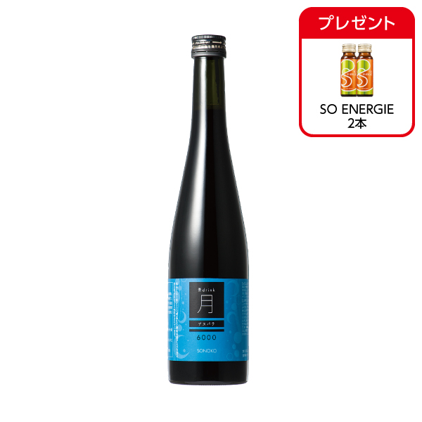 <!--素ドリンク 月*-->