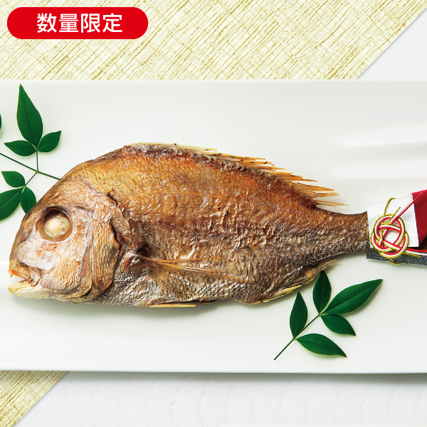 <!--国産天然真鯛の姿焼き*-->