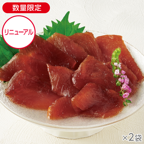 <!--旨味まぐろの醤油漬け 2袋*-->