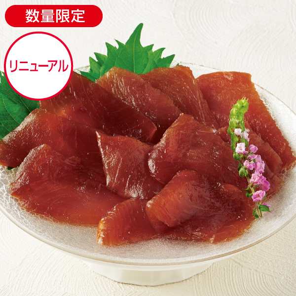 <!--旨味まぐろの醤油漬け*-->
