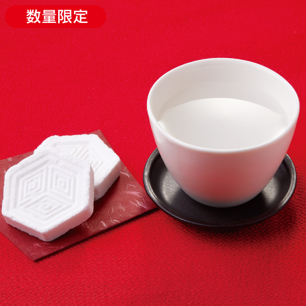 <!--ほっと葛湯*-->