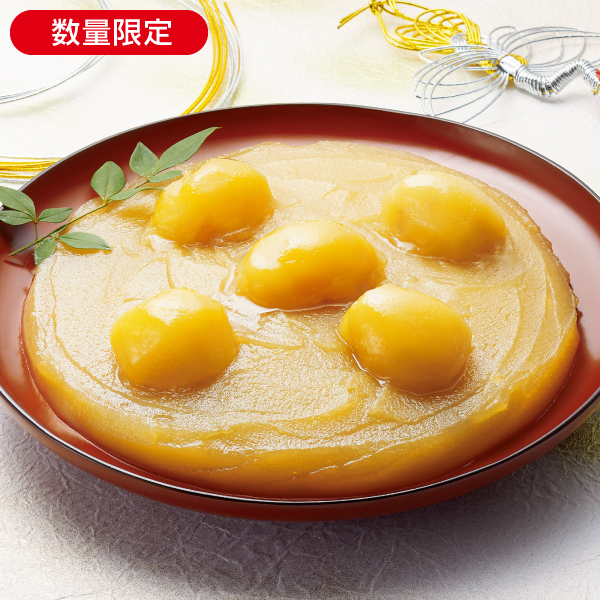 <!--栗入り金時芋のきんとん*-->