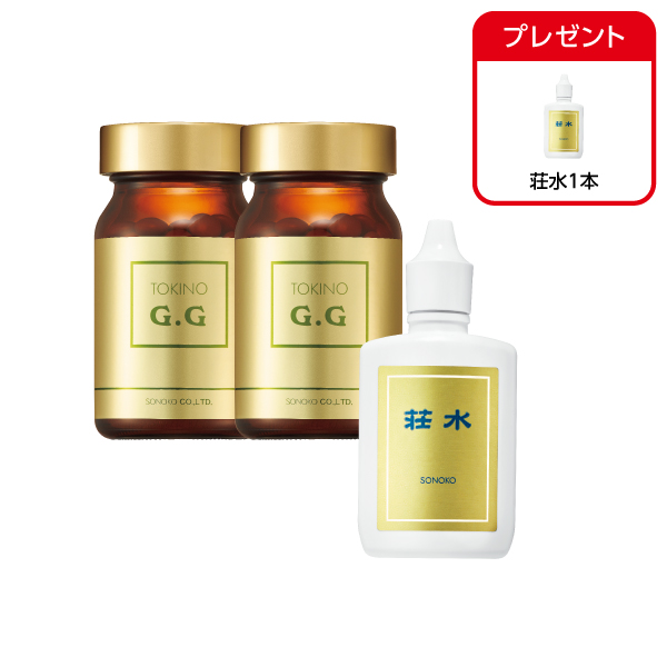 TOKINO G.G&荘水セット