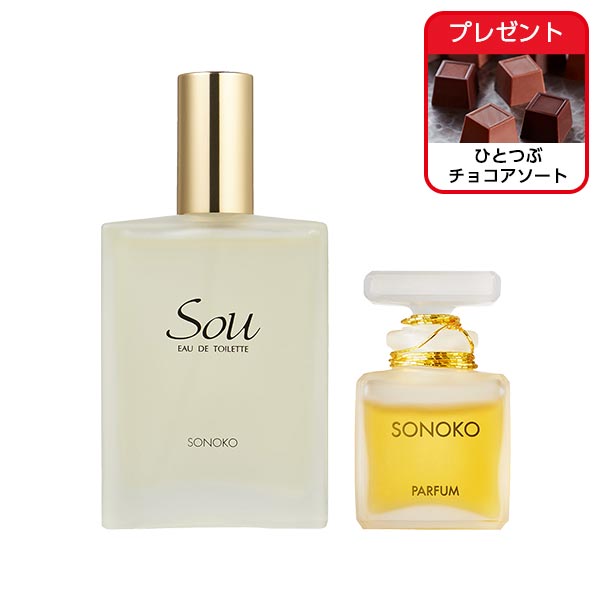 商品一覧ページ | SONOKO オンラインショップ | 【限定