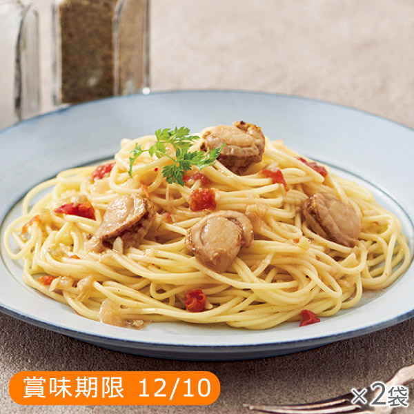 <!--【ワゴン】国産帆立のボンゴレ風パスタソース 2袋*-->