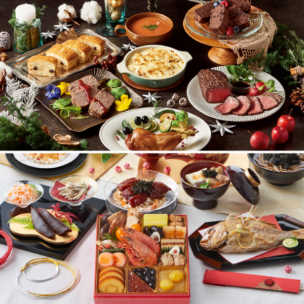 クリスマス&おせち重入り年末年始グルメセット