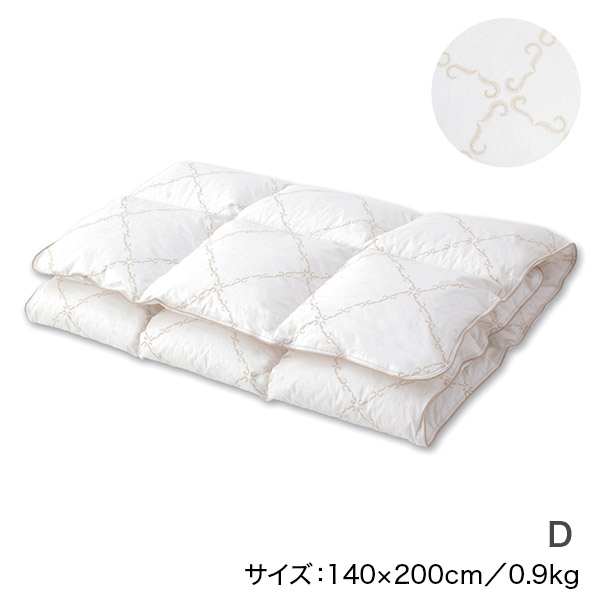 <!--ダウンパッド 敷きパッド冬用D -->