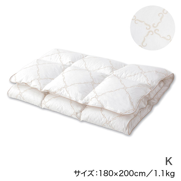 <!--ダウンパッド 敷きパッド冬用K -->