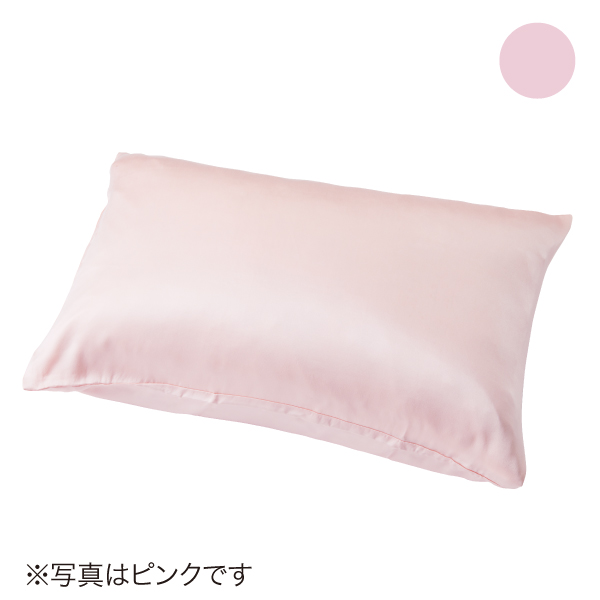 <!--シルク枕カバーシングル ピンク-->