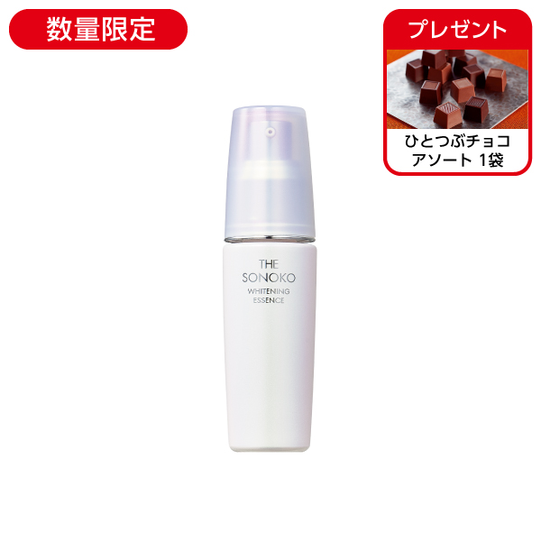 商品一覧ページ | SONOKO オンラインショップ | 化粧品