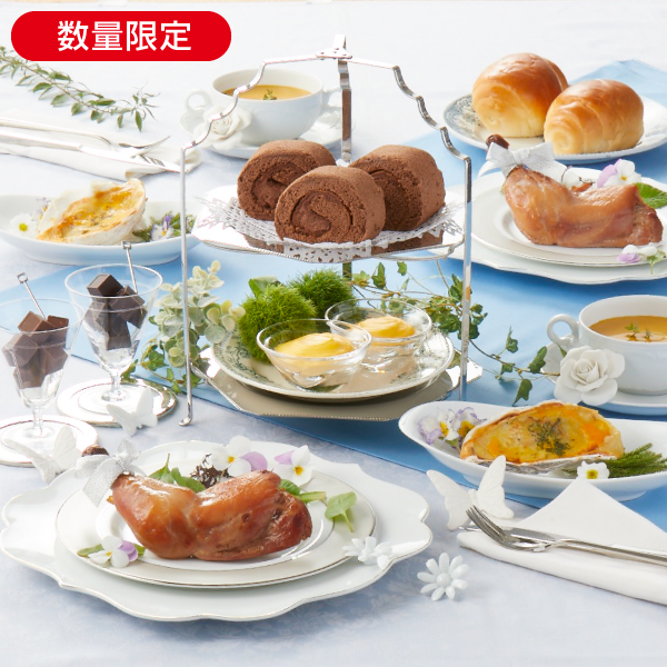 バレンタイン晩餐セット