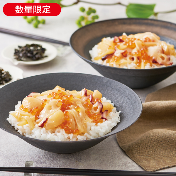北海の恵みごちそう丼
