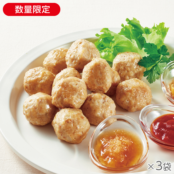 <!--そのままで美味しい肉まるくん 3袋*-->