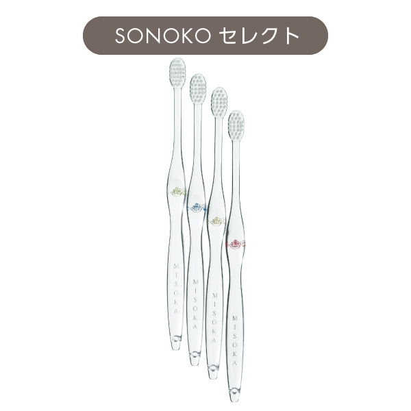 <!--ミソカ 歯ブラシ 朱色 2本-->