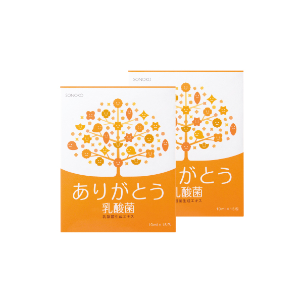 ありがとう乳酸菌 2箱