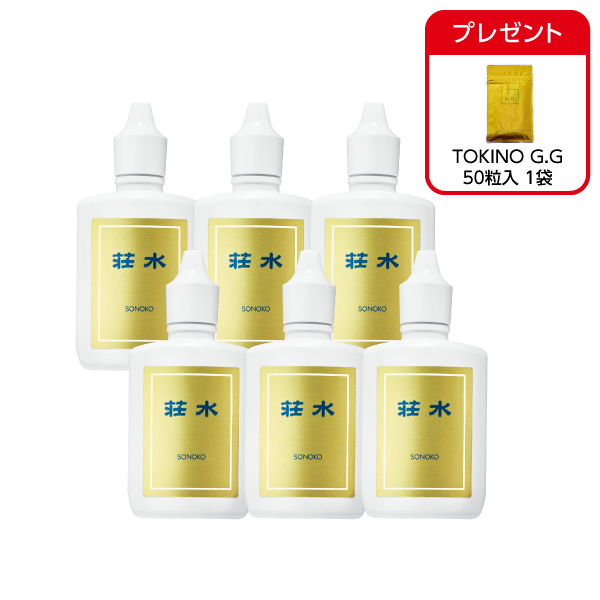 荘水6本