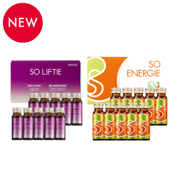 SO LIFTIE & SO ENERGIEセット
