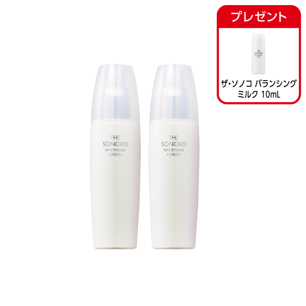 商品詳細ページ | SONOKO オンラインショップ | ザ・ソノコ