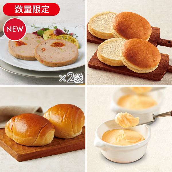 パンで楽しむボロニアソーセージセット