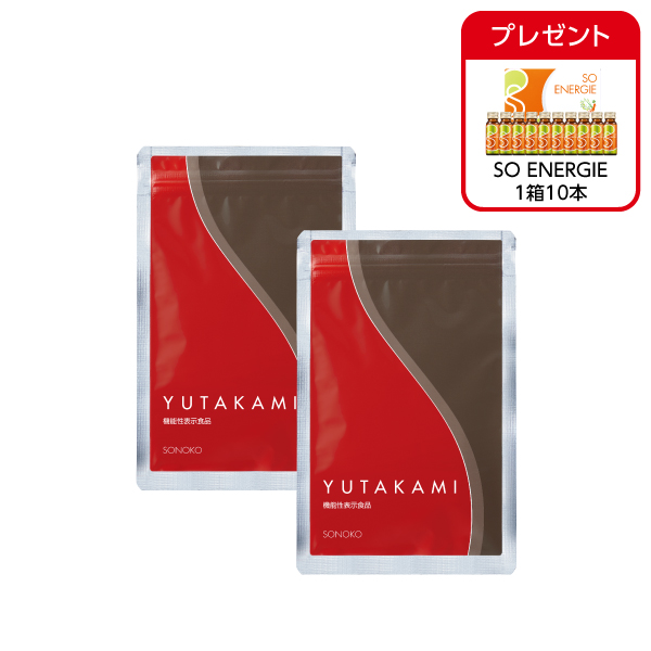 <!--YUTAKAMI 2袋*-->