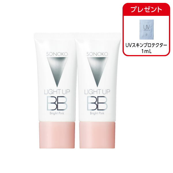 <!--ライトアップBB ブライトピンク 2本-->