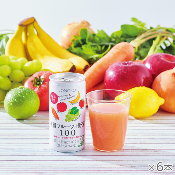 <!--有機フルーツ+野菜100 6本*-->