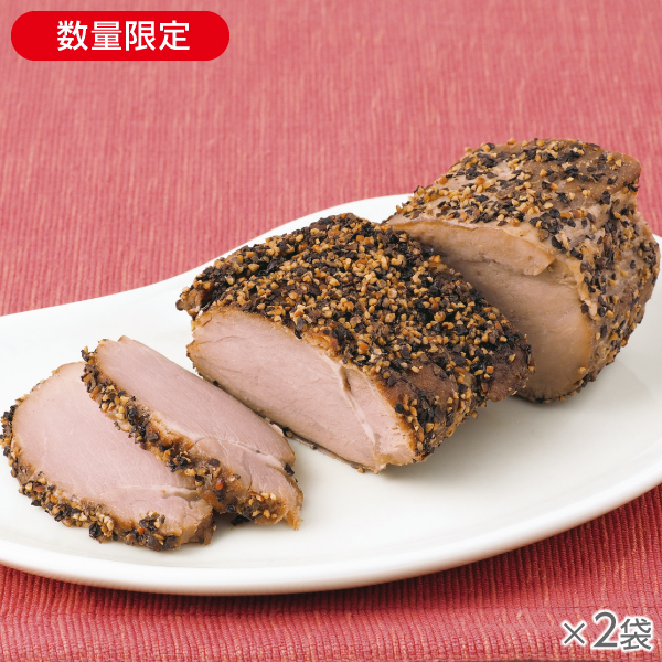 <!--北海道産豚ヒレのペッパースモーク 2袋*-->