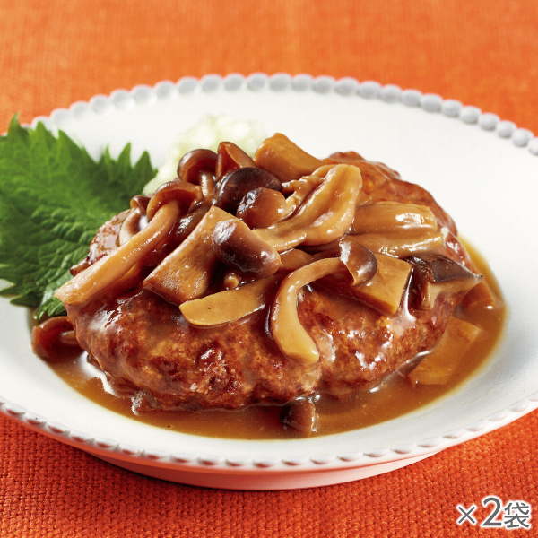 <!--国産肉100%照り焼きソースハンバーグ 2袋*-->