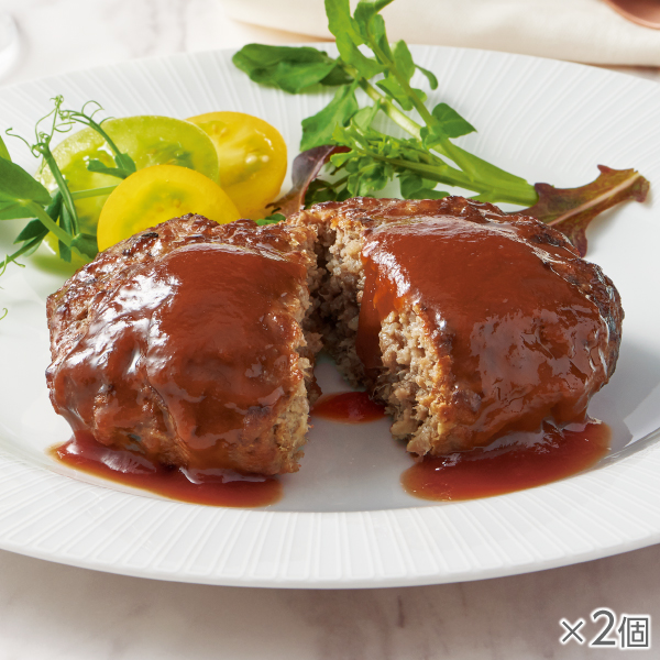 <!--国産肉100%直火焼きハンバーグ 2個*-->