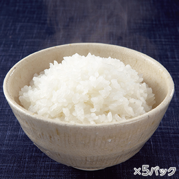<!--氷温熟成そのこ米ごはん 5パック*-->