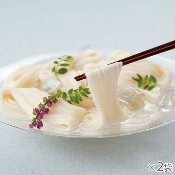 <!--手延べそうめん 2袋*-->