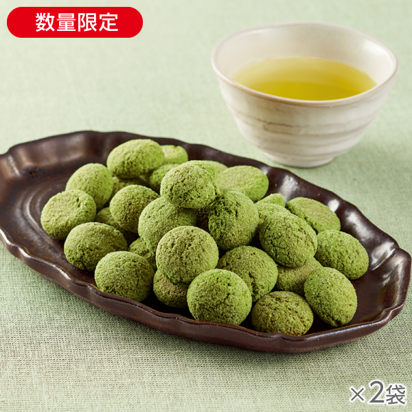 <!--宇治抹茶ぼうろ 2袋*-->