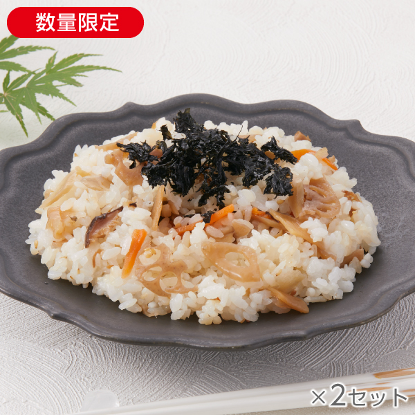<!--ちらし寿司の素 2セット*-->