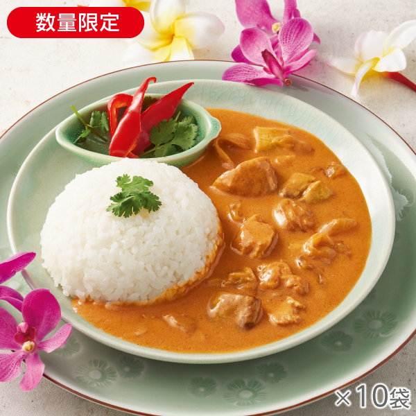ノンオイル調理タイレッドカレー 10袋