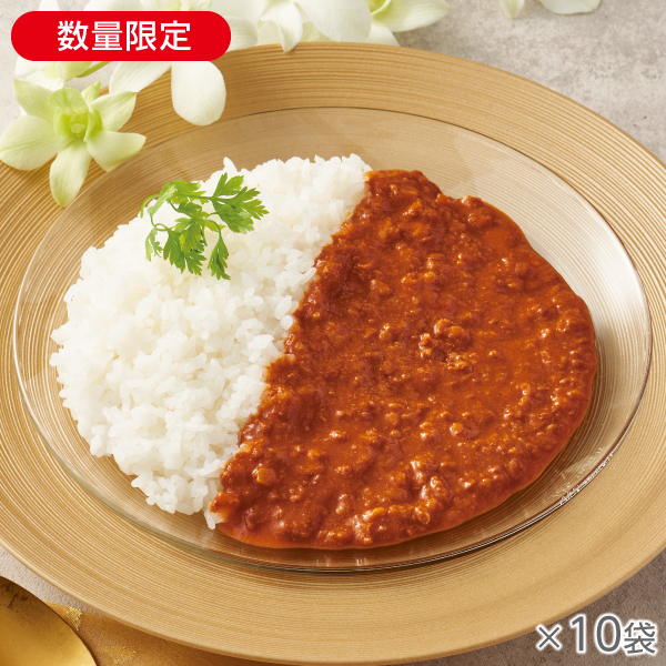 ノンオイル調理キーマカレー 10袋