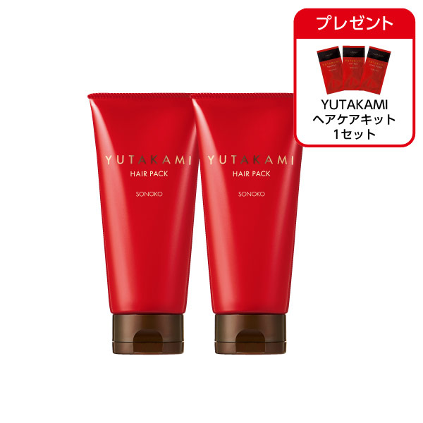 <!--YUTAKAMI ヘアパック 2本-->