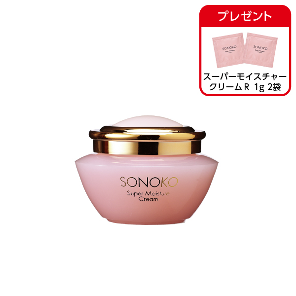 <!--スーパーモイスチャークリームR-->