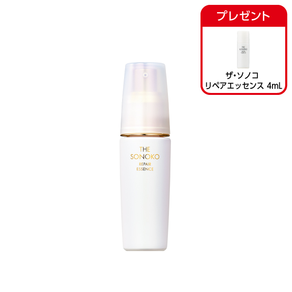 <!--ザ・ソノコ リペアエッセンス-->
