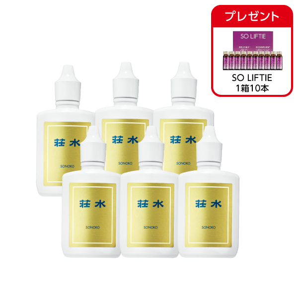 荘水 6本