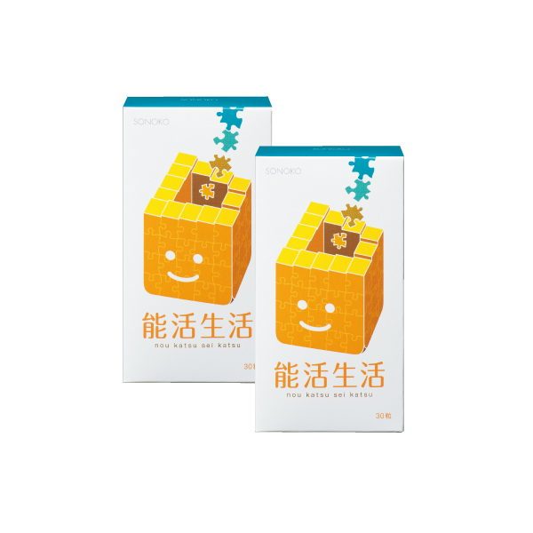 <!--能活生活 2箱*-->