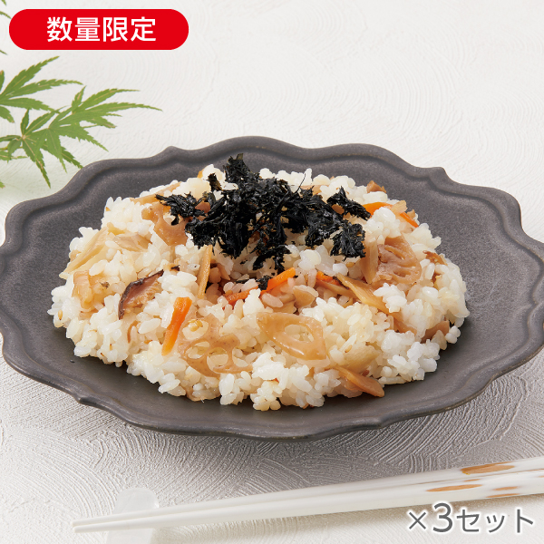 <!--ちらし寿司の素 3セット*-->