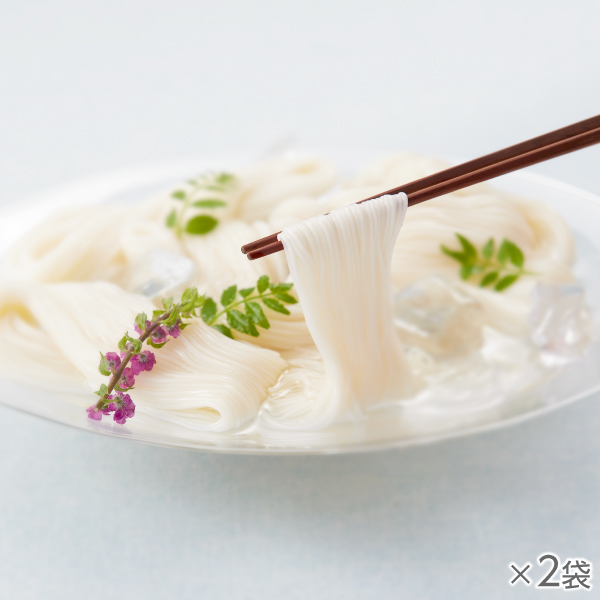 <!--手延べそうめん 2袋*-->