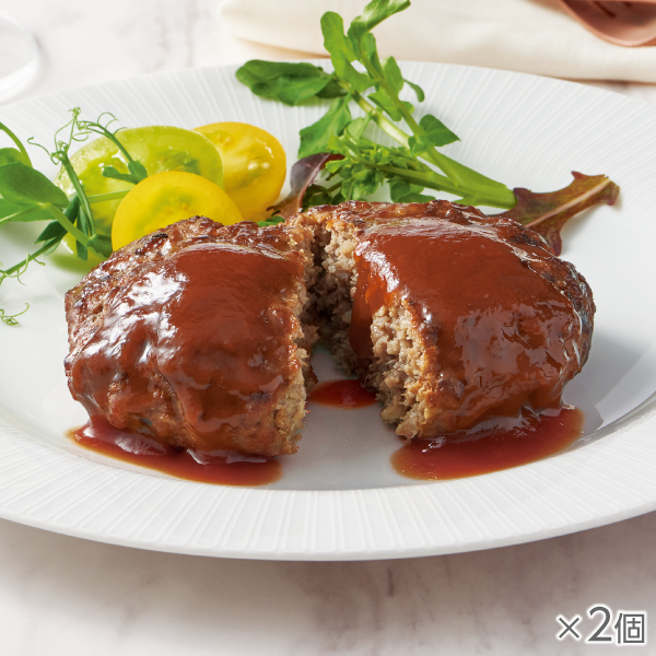 <!--国産肉100%直火焼きハンバーグ 2個*-->