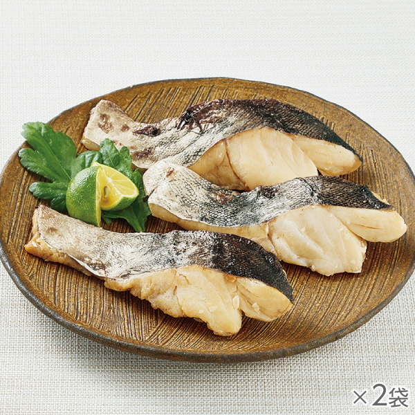 <!--真だらの味噌漬け焼き 3切 2袋*-->
