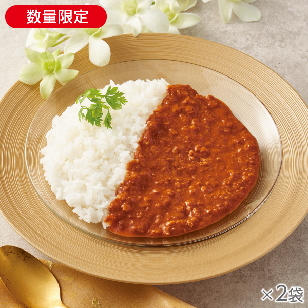 <!--ノンオイル調理 キーマカレー 2袋*-->