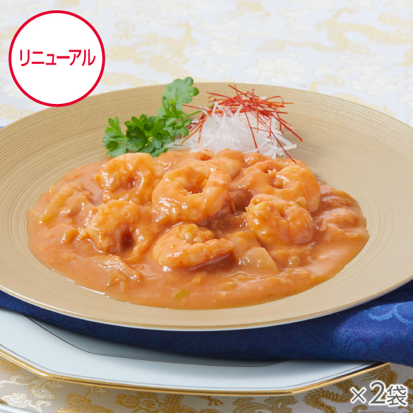 <!--ノンオイル中華 海老チリソース 2袋*-->