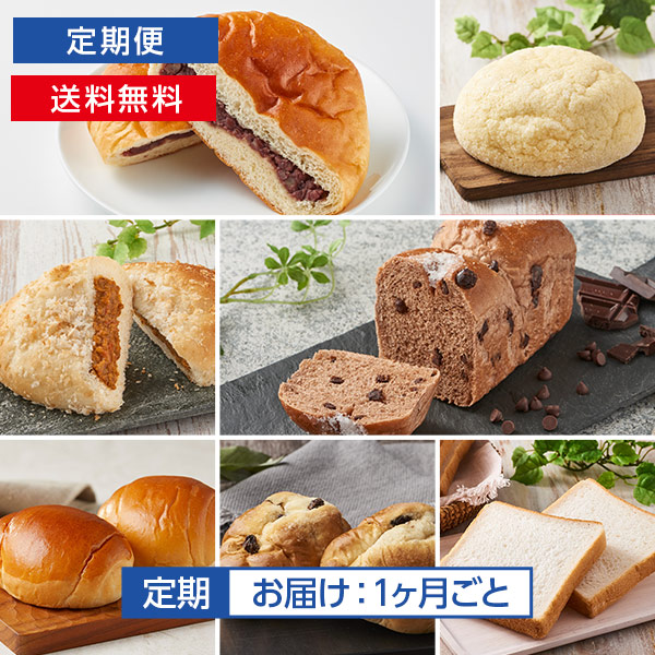 ハン　商品 商品詳細ページ | SONOKO オンラインショップ | 【定期】バラエティ