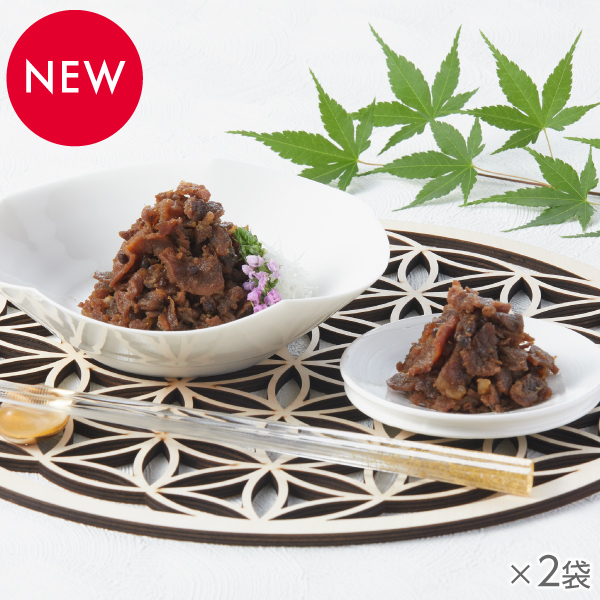 黒毛和牛と実山椒の佃煮 2袋