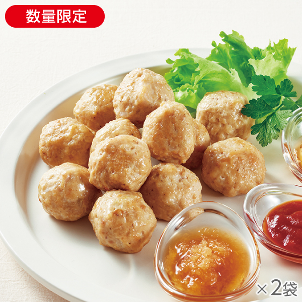 <!--そのままで美味しい肉まるくん 2袋*-->